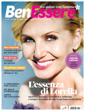 Copertina del numero 0